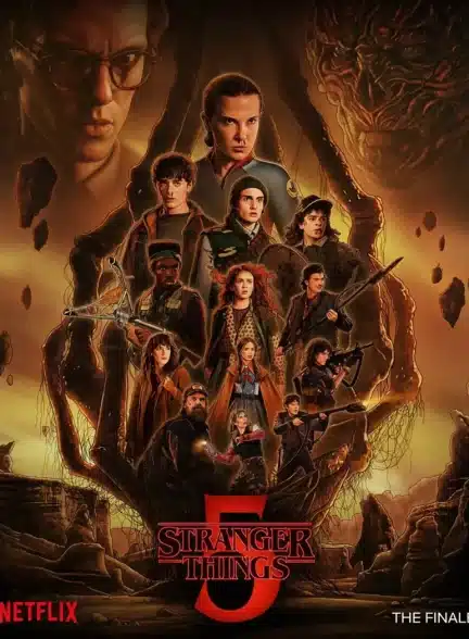 Stranger Things