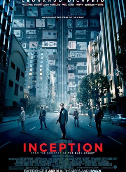 Inception