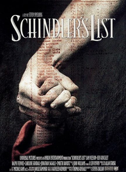 Schindler's List