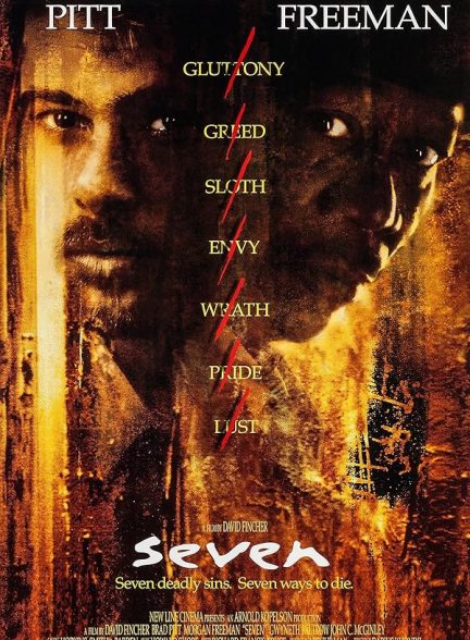 Seven