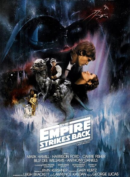 Star Wars: Episode V - The Empire Strikes Back