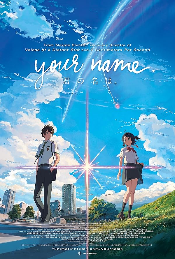 دانلود فیلم .Your Name - اصل موویز