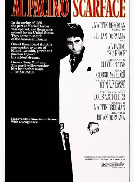 Scarface