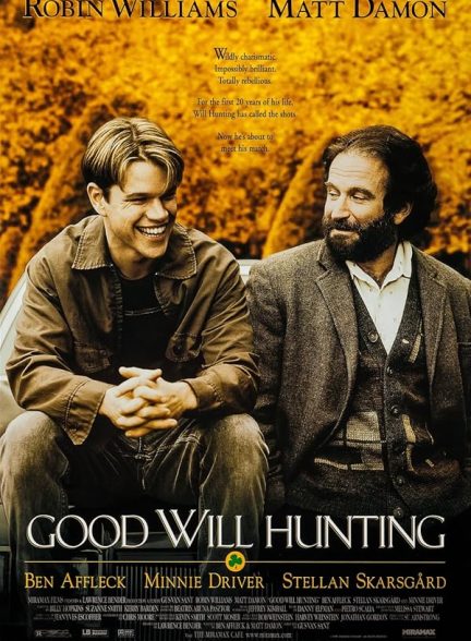 Good Will Hunting
