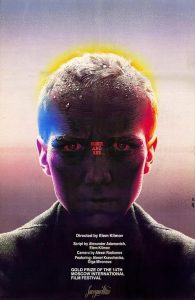 دانلود فیلم Come and See