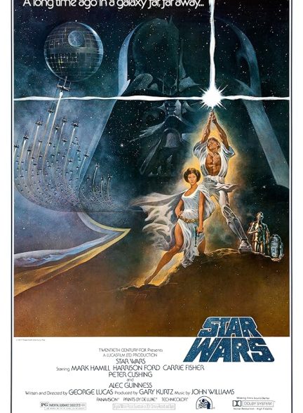 Star Wars: Episode IV - A New Hope