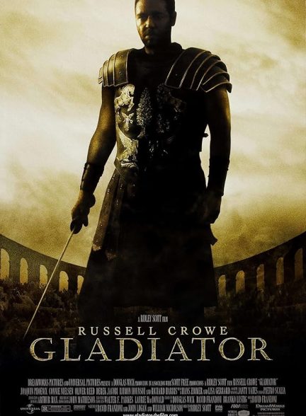 Gladiator