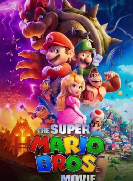 دانلود انیمیشن The Super Mario Bros. Movie