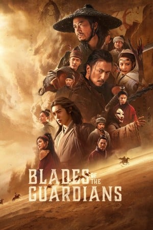 دانلود فیلم Blades of the Guardians - اصل موویز