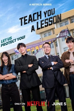 دانلود سریال Teach You a Lesson - اصل موویز
