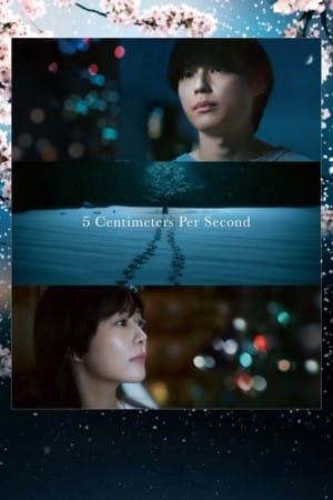دانلود فیلم 5 Centimeters Per Second - اصل موویز