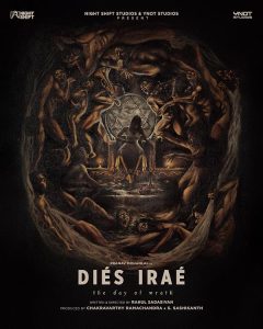 دانلود فیلم Diés Iraé