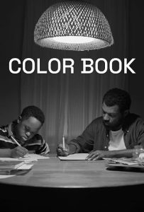 دانلود فیلم Color Book