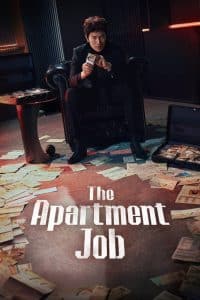 دانلود سریال The Apartment Job