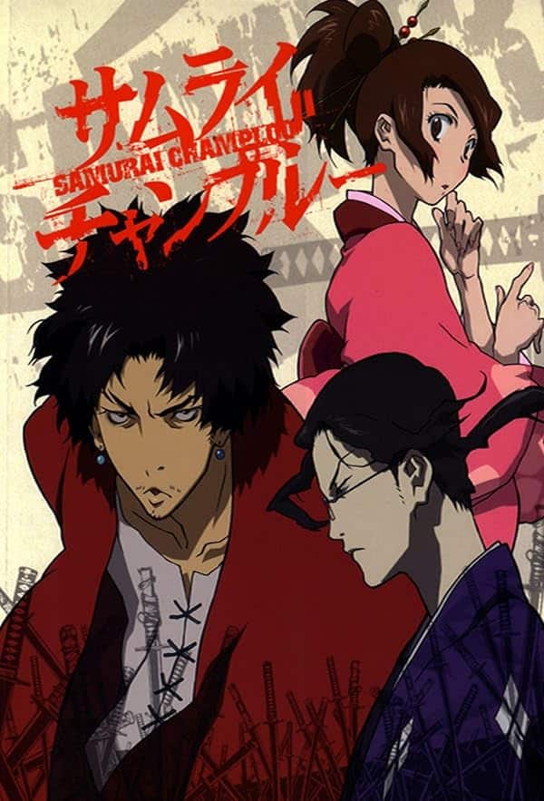 دانلود انیمه Samurai Champloo - اصل موویز