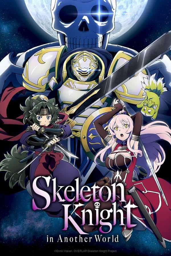 دانلود انیمه Skeleton Knight in Another World - اصل موویز