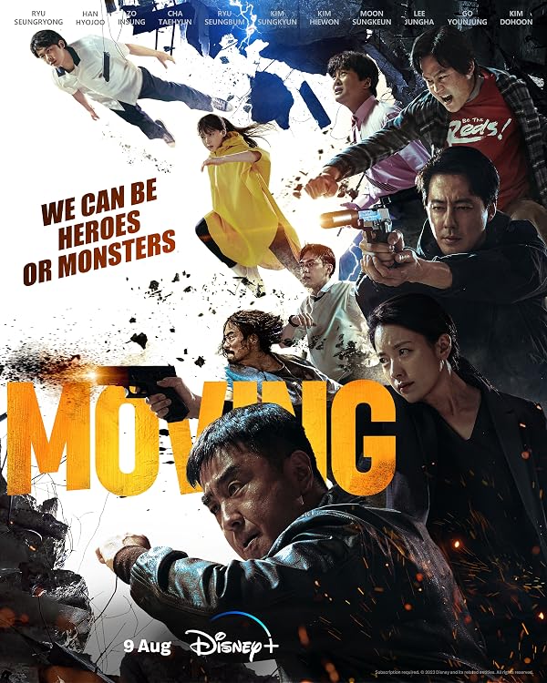 دانلود سریال Moving - اصل موویز
