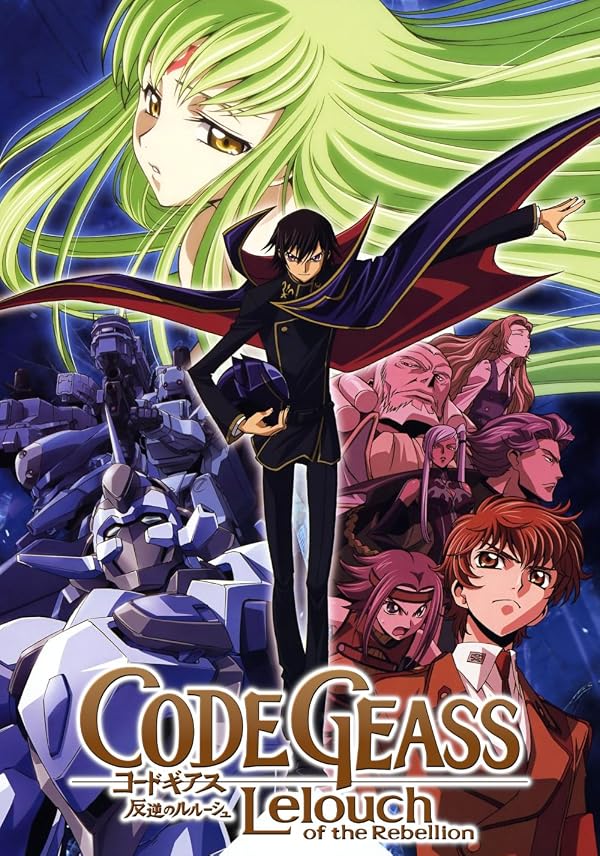 دانلود انیمه Code Geass - اصل موویز