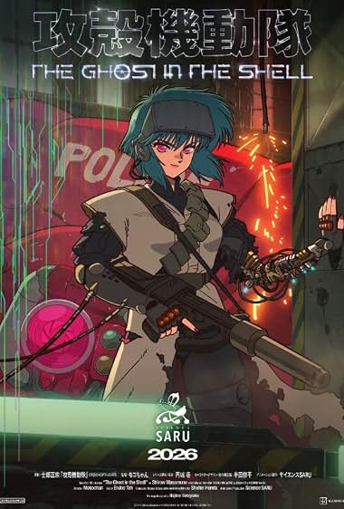 دانلود انیمه The Ghost in the Shell - اصل موویز