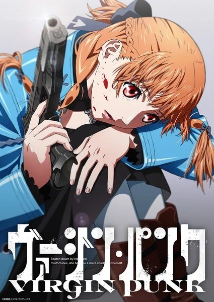 دانلود انیمه Virgin Punk: Clockwork Girl - اصل موویز