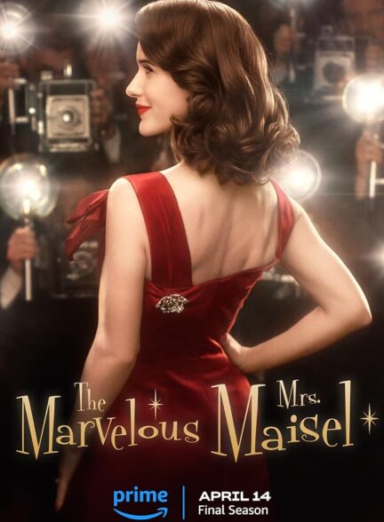 The Marvelous Mrs. Maisel