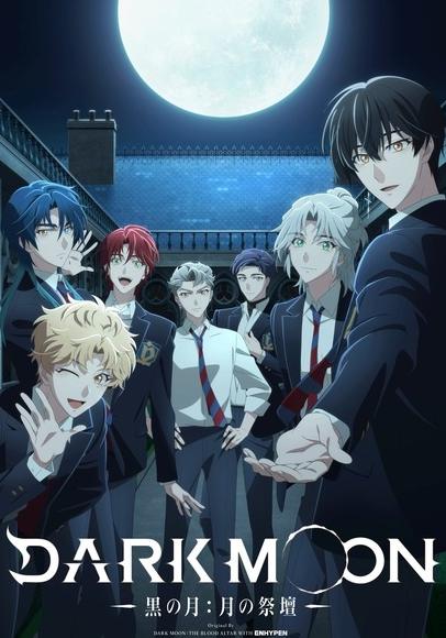 دانلود انیمه Dark Moon: The Blood Altar - اصل موویز