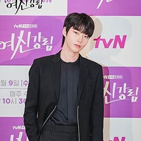 Hwang In-youp