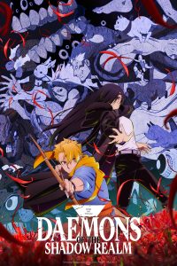 دانلود انیمه Daemons of the Shadow Realm