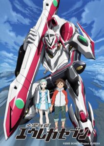 دانلود انیمه Eureka Seven