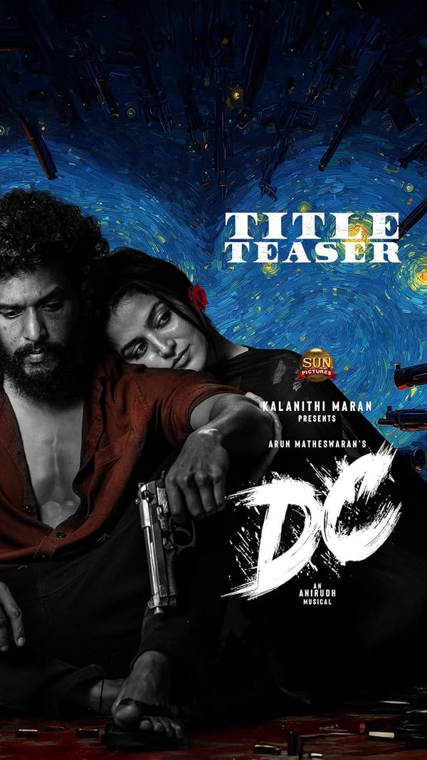 دانلود فیلم DC - اصل موویز