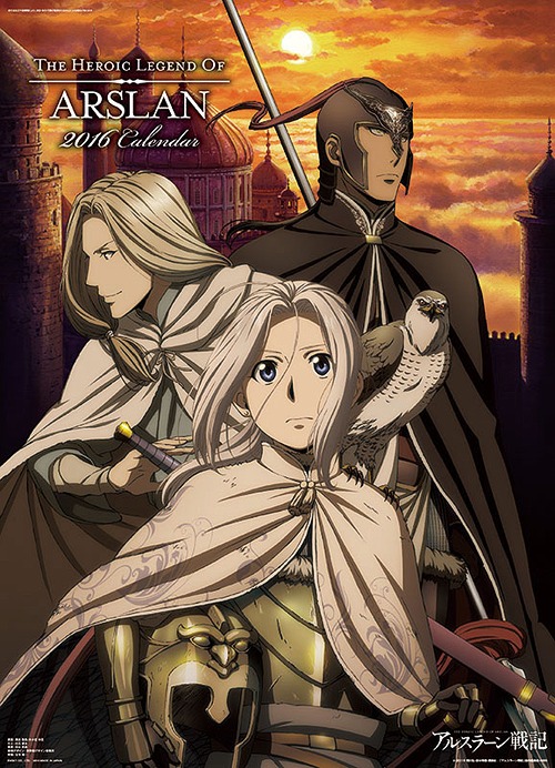دانلود انیمه The Heroic Legend of Arslan - اصل موویز