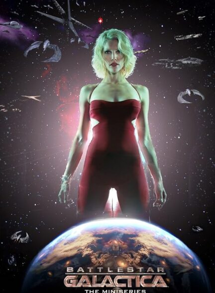 دانلود سریال Battlestar Galactica