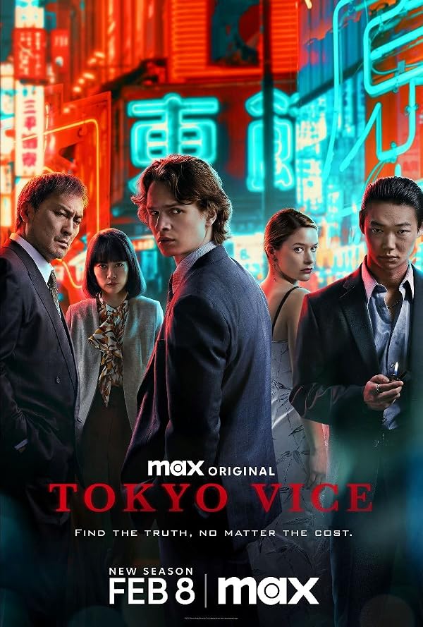 دانلود سریال Tokyo Vice - اصل موویز