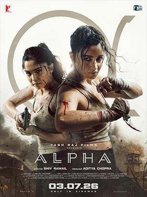 دانلود فیلم Alpha - اصل موویز