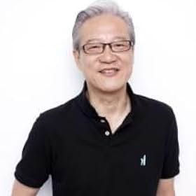 Hochu Otsuka