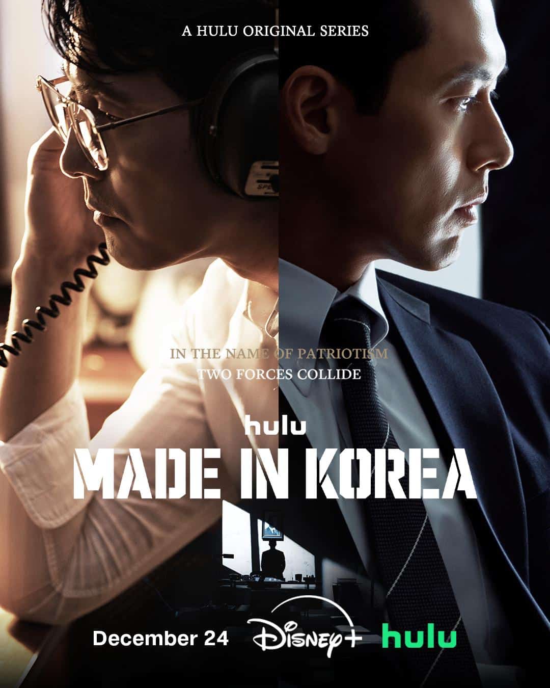 دانلود سریال Made in Korea