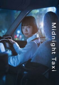 دانلود سریال Midnight Taxi