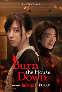 دانلود سریال Burn the House Down
