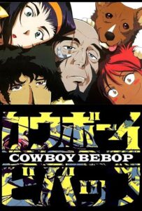 دانلود انیمه Cowboy Bebop