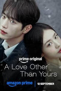 دانلود سریال A Love Other Than Yours
