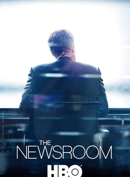 The Newsroom