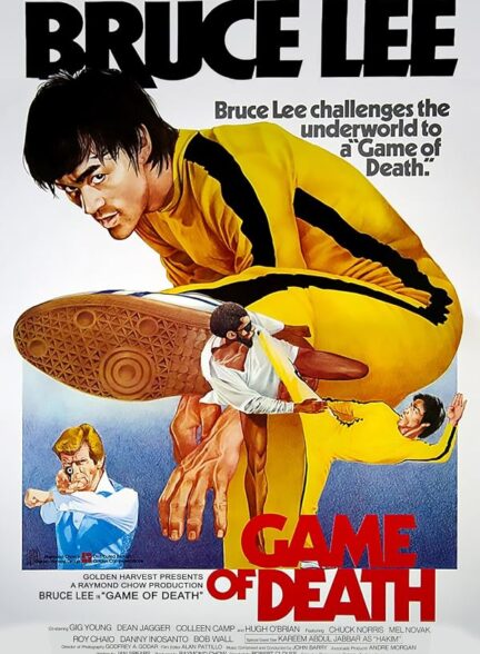 دانلود فیلم Game of Death 1978