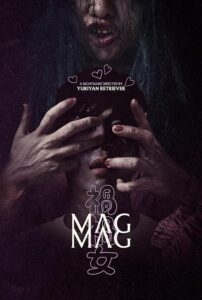دانلود فیلم Mag Mag 2025