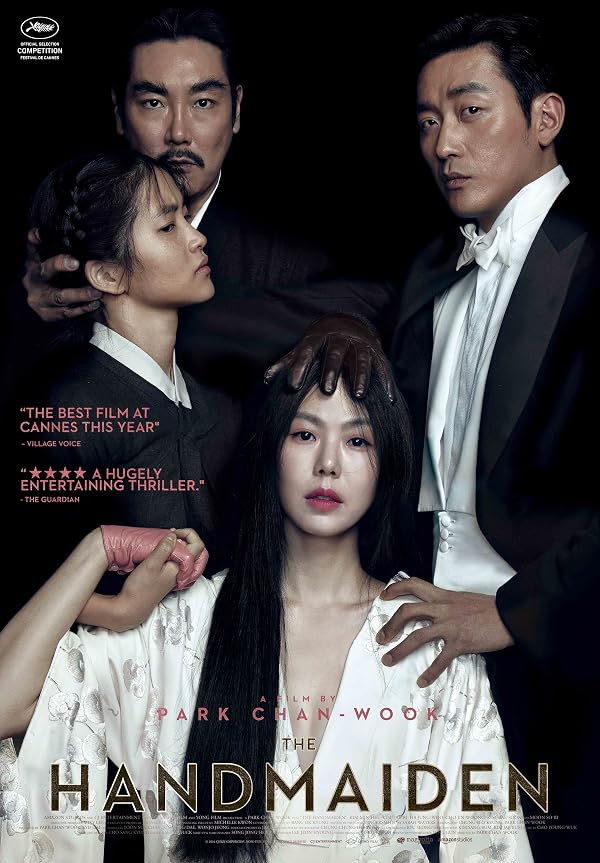دانلود فیلم The Handmaiden 2016 - اصل موویز