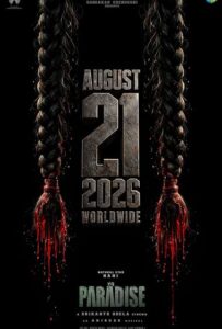 دانلود فیلم The Paradise 2026