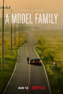 دانلود سریال A Model Family