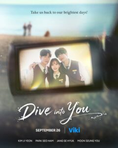 دانلود سریال Dive Into You