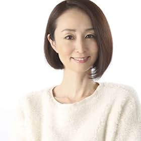 Megumi Toyoguchi