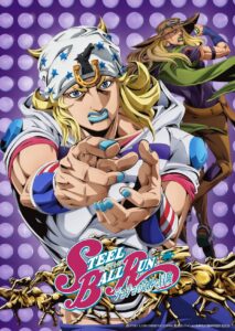 دانلود انیمه Steel Ball Run: JoJo’s Bizarre Adventure