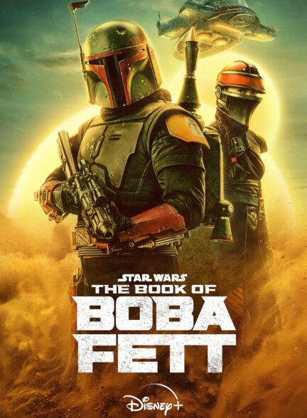 دانلود سریال The Book of Boba Fett